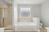 122 Hazeltine Court - Photo 26