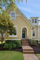 660 Revival Row - Photo 3