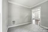 660 Revival Row - Photo 10