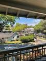 1511 Cleveland Avenue - Photo 23