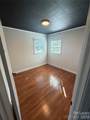101 Mcentire Avenue - Photo 6