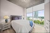 210 Church Street - Photo 15