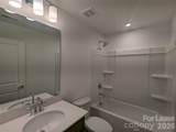 16228 Leading Street - Photo 10