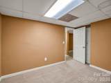 69 Ivy Lane - Photo 38