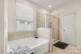 6536 Georgia Oak Road - Photo 25