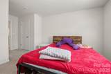 6536 Georgia Oak Road - Photo 35