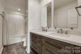 646 Portside Drive - Photo 31