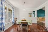 11525 Waterflower Lane - Photo 12