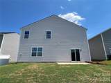 3228 Roan Street - Photo 46