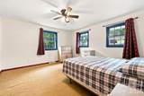 1714 Lazenby Street - Photo 16