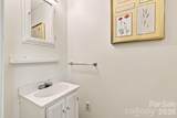 1714 Lazenby Street - Photo 22