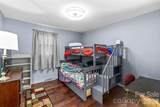 1130 24th Avenue Place - Photo 15