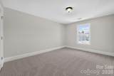 152 Kentmere Lane - Photo 20