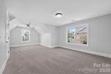 152 Kentmere Lane - Photo 22