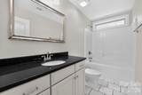 152 Kentmere Lane - Photo 24