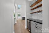 152 Kentmere Lane - Photo 9