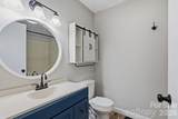 3028 Dylan Place - Photo 18