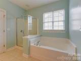 5915 Trailwater Road - Photo 32
