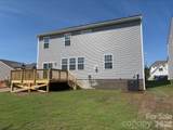 1621 Grassy Knoll Trail - Photo 2