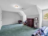 213 Raintree Drive - Photo 27