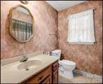213 Raintree Drive - Photo 31