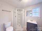 449 Virginia Avenue - Photo 11
