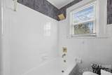 49 Corban Avenue - Photo 7