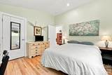 301 Hardwick Branch Road - Photo 23