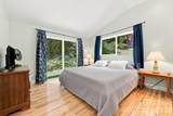 301 Hardwick Branch Road - Photo 34