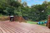 301 Hardwick Branch Road - Photo 10