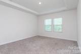12441 Stoneybrook Station Parkway - Photo 11