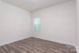 12441 Stoneybrook Station Parkway - Photo 14