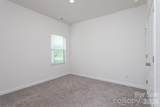 12441 Stoneybrook Station Parkway - Photo 16