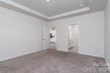 12441 Stoneybrook Station Parkway - Photo 10