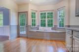 4296 Deacon Court - Photo 10
