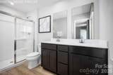 13143 Architecture Court - Photo 11