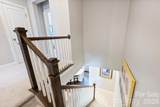 1125 Towns Hill Way - Photo 35