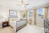 1125 Towns Hill Way - Photo 43