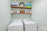 1125 Towns Hill Way - Photo 47