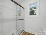 205 Shadowbrook Way - Photo 33