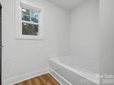 205 Shadowbrook Way - Photo 34