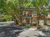 221 Crownsgate Court - Photo 1