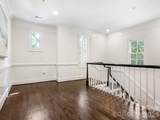 221 Crownsgate Court - Photo 16