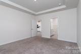 12441 Stoneybrook Station Parkway - Photo 10