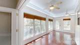 618 Poplar Street - Photo 12