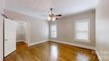 618 Poplar Street - Photo 14