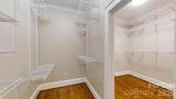 618 Poplar Street - Photo 16