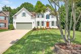 14611 Eastgrove Drive - Photo 2