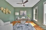 14611 Eastgrove Drive - Photo 5