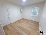 531 Front Street - Photo 9